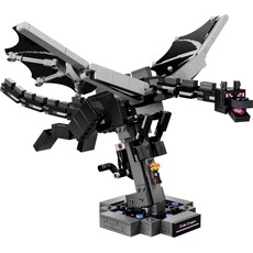 LEGO THE ENDER DRAGON