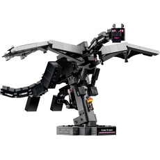 LEGO THE ENDER DRAGON