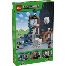 LEGO GHAST STATION