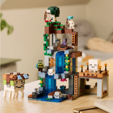 LEGO GHAST STATION