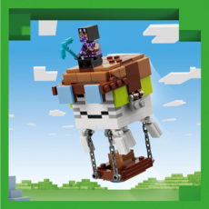 LEGO GHAST STATION
