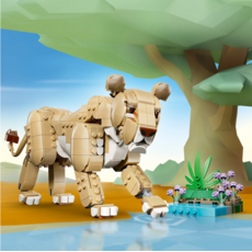LEGO WILD ANIMALS: MAJESTIC LION