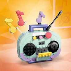 LEGO MUSIC DECOR PIANO WITH CAT