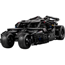 LEGO BATMOBILE TUMBLER