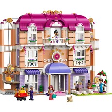 LEGO HEARTLAKE CITY GRAND HOTEL