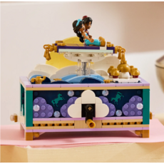 LEGO JASMINE'S JEWELRY BOX