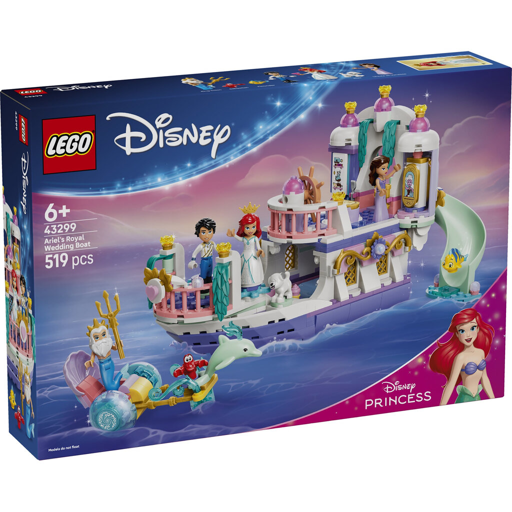 LEGO ARIEL'S ROYAL WEDDING BOAT