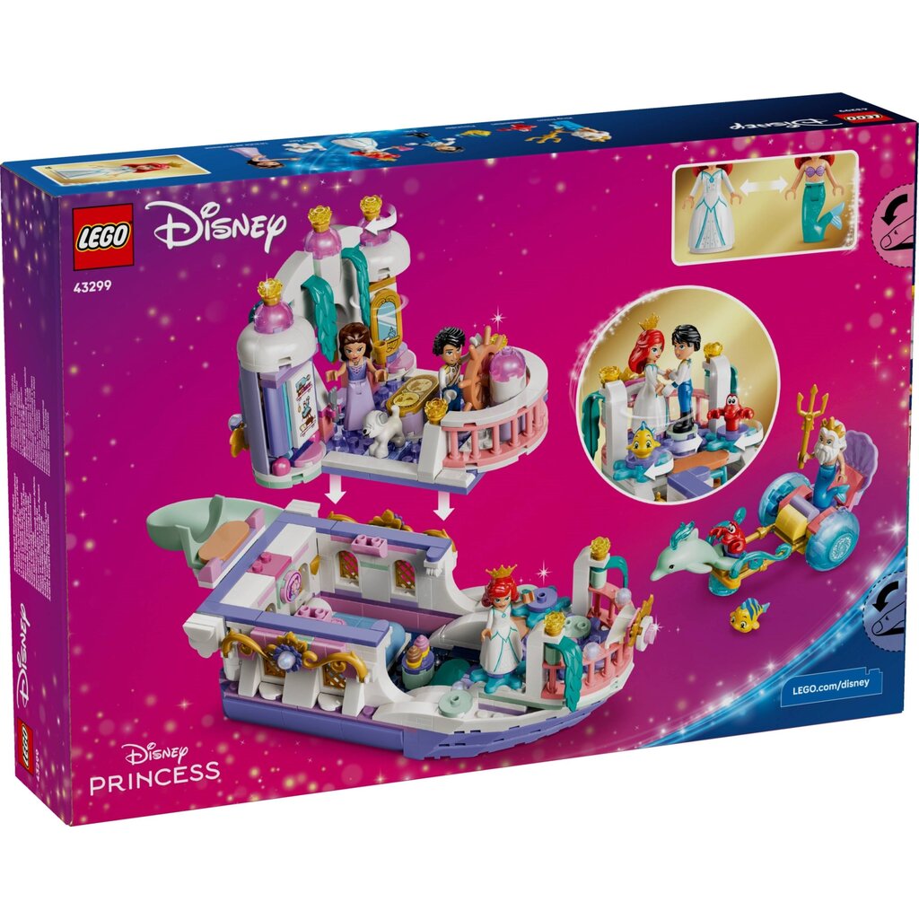 LEGO ARIEL'S ROYAL WEDDING BOAT