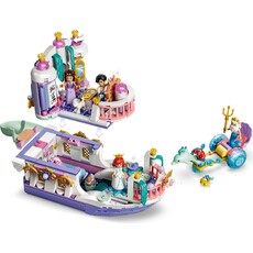 LEGO ARIEL'S ROYAL WEDDING BOAT