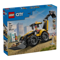 LEGO YELLOW BACKHOE LOADER