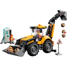 LEGO YELLOW BACKHOE LOADER
