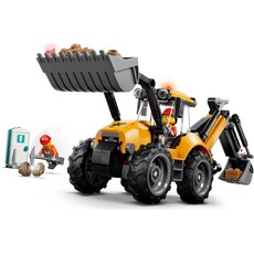 LEGO YELLOW BACKHOE LOADER