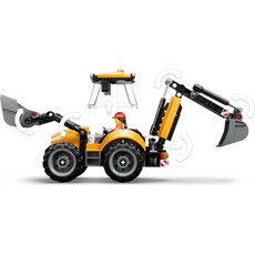 LEGO YELLOW BACKHOE LOADER