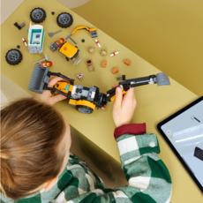 LEGO YELLOW BACKHOE LOADER