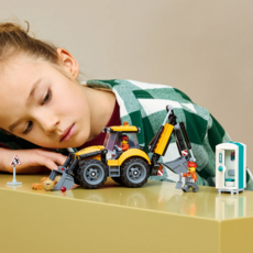 LEGO YELLOW BACKHOE LOADER