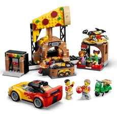 LEGO PIZZA DELIVERY EXPERIENCE WITH VEHICLES