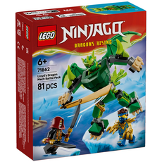LEGO LLOYD'S DRAGON MECH BATTLE PACK