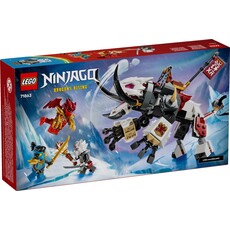 LEGO ZILVAR AND GRIMTAK THE DRAGON BEAST