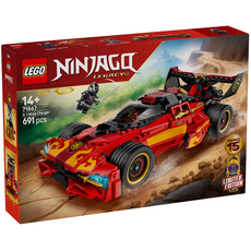 LEGO X-1 NINJA CHARGER 15TH ANNIVERSARY