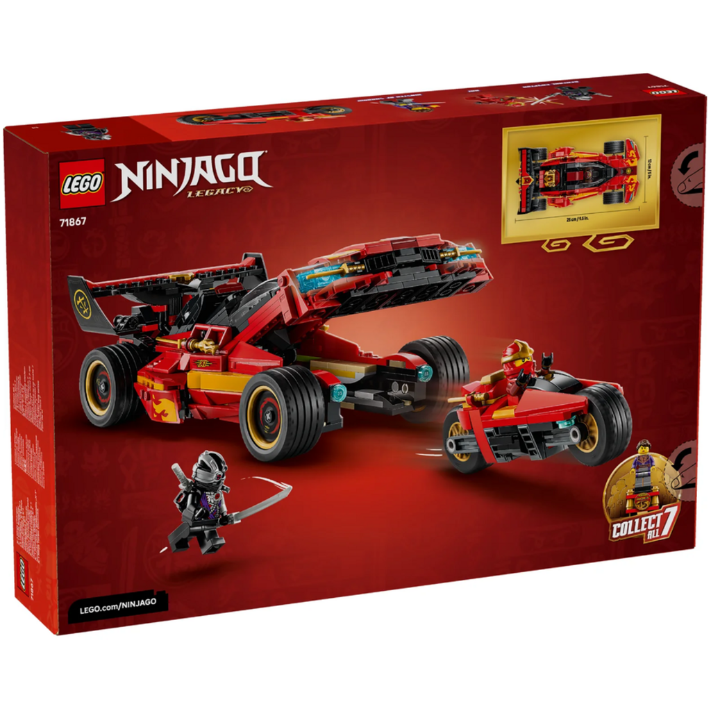 LEGO X-1 NINJA CHARGER 15TH ANNIVERSARY