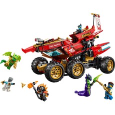 LEGO LAND BOUNTY