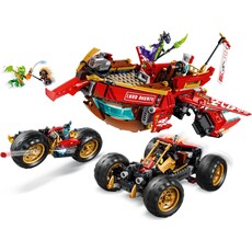 LEGO LAND BOUNTY
