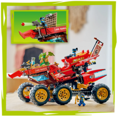 LEGO LAND BOUNTY