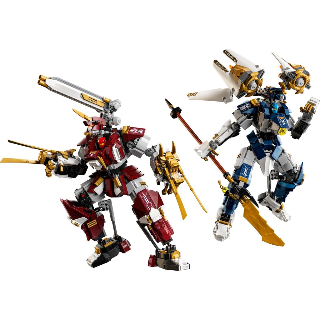 LEGO THE TWIN TITAN MECHS