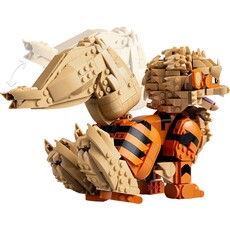 LEGO ARCANINE
