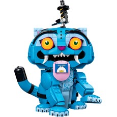 LEGO DERPY TIGER AND SUSSIE BIRD