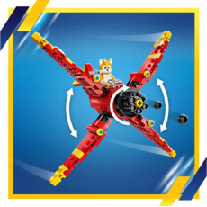 LEGO TAILS' TORNADO-1