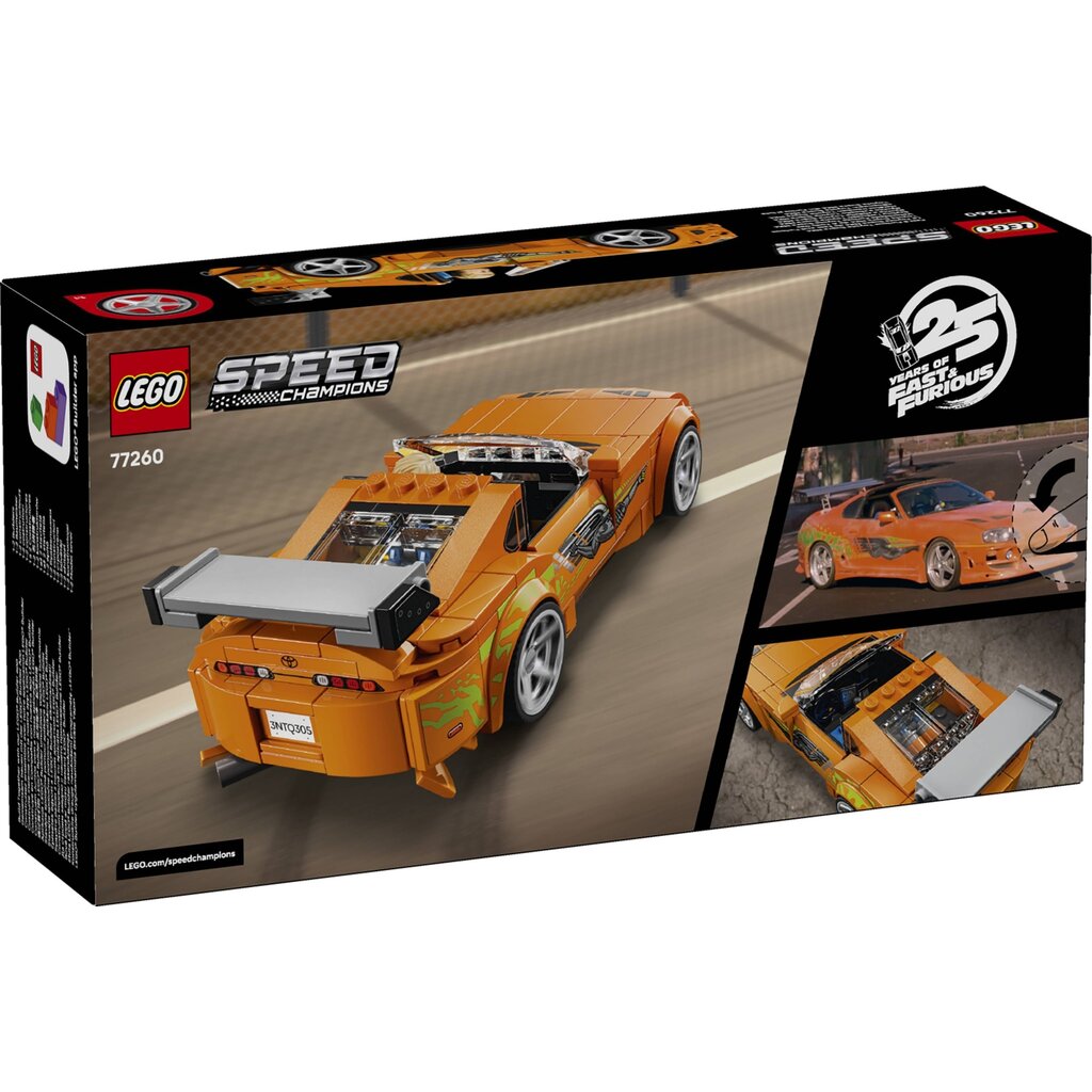 LEGO THE FAST AND THE FURIOUS TOYOTA SUPRA MK4