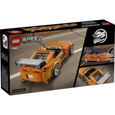 LEGO THE FAST AND THE FURIOUS TOYOTA SUPRA MK4