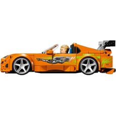 LEGO THE FAST AND THE FURIOUS TOYOTA SUPRA MK4