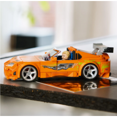 LEGO THE FAST AND THE FURIOUS TOYOTA SUPRA MK4