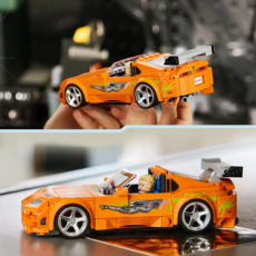 LEGO THE FAST AND THE FURIOUS TOYOTA SUPRA MK4