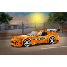 LEGO THE FAST AND THE FURIOUS TOYOTA SUPRA MK4