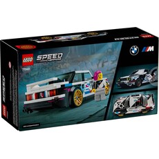 LEGO BMW M3