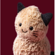 JELLY CAT AMUSEABLES PEANUT CAT