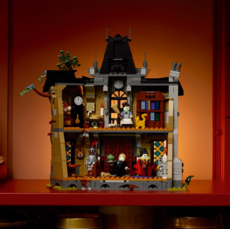 LEGO MAYOR MANOR