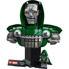 LEGO DOCTOR DOOM BUST