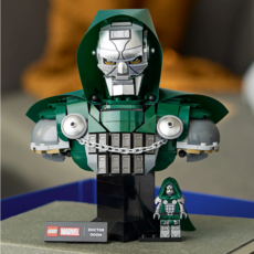 LEGO DOCTOR DOOM BUST