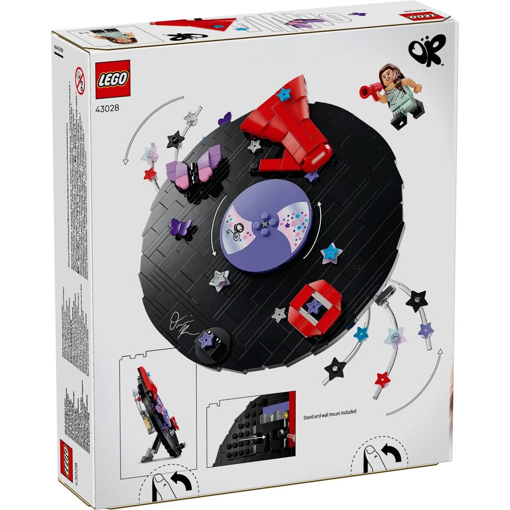 LEGO OLIVIA RODRIGO'S VINYL