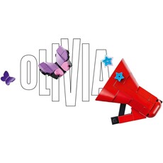 LEGO OLIVIA RODRIGO'S VINYL