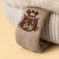 JELLY CAT AMSUEABLES FITSWELL MITTEN