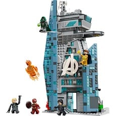 LEGO AVENGERS: DOOMSDAY NEW AVENGERS TOWER