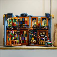 LEGO BOOKSTORE: BOOK NOOK