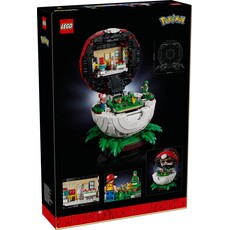 LEGO ICONIC TRAINER MOMENTS POKE BALL