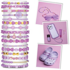VERY MARIE BEAD TUBE