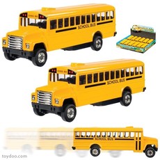 US TOY LONG PULL BACK SCHOOL BUS DIE CAST
